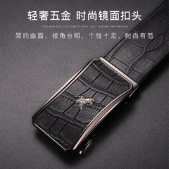 官方英國保羅美思得皮帶男士自動扣褲帶奢侈品牌高檔腰帶批發