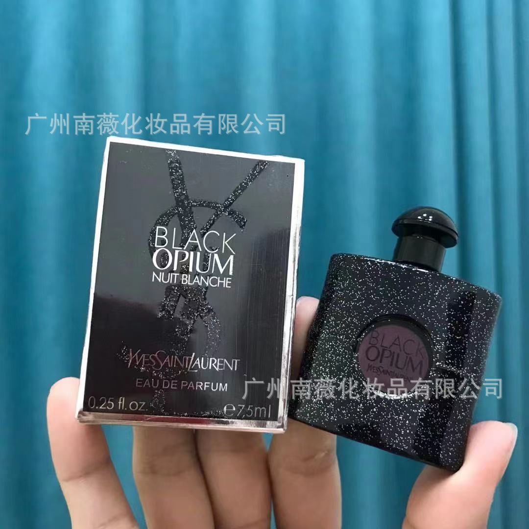 7,5 ml de opio negro