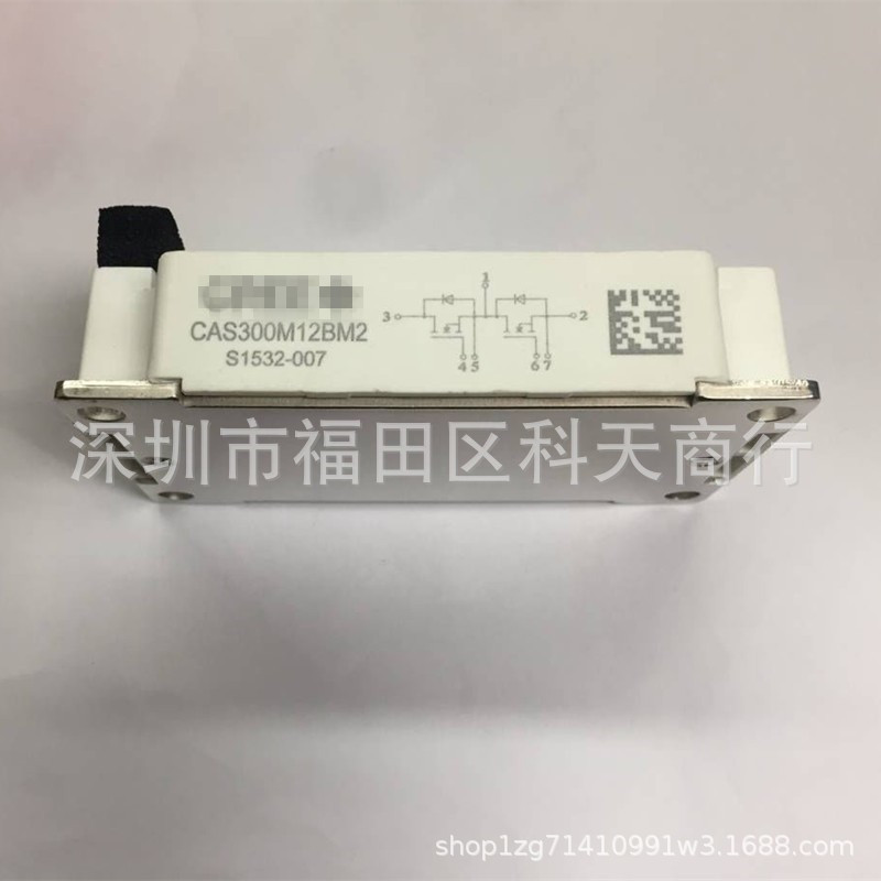 全新 CAS300M12BM2 CAS300M17BM2 模块 需要可咨询