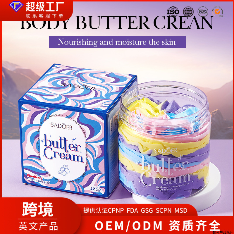 nutritious moisturizing oil cream with hyaluronic acid
