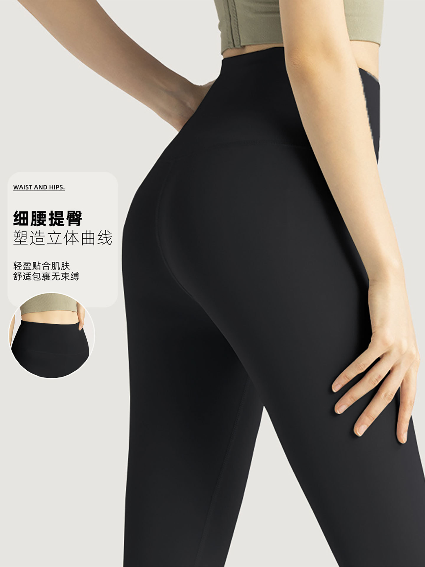 Pantalones negros de tiburón para mujeres verano 2026 nuevo estilo de pantalones de tiburón de primavera primavera pequeño vestido con leggings de caderas