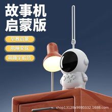 ��T���C��ͯ3������̙C�����к����׃�Ů�������S�� 0-6�q