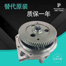 ���俨��D8N/3406ˮ�� 7C4957 ����ˮ��