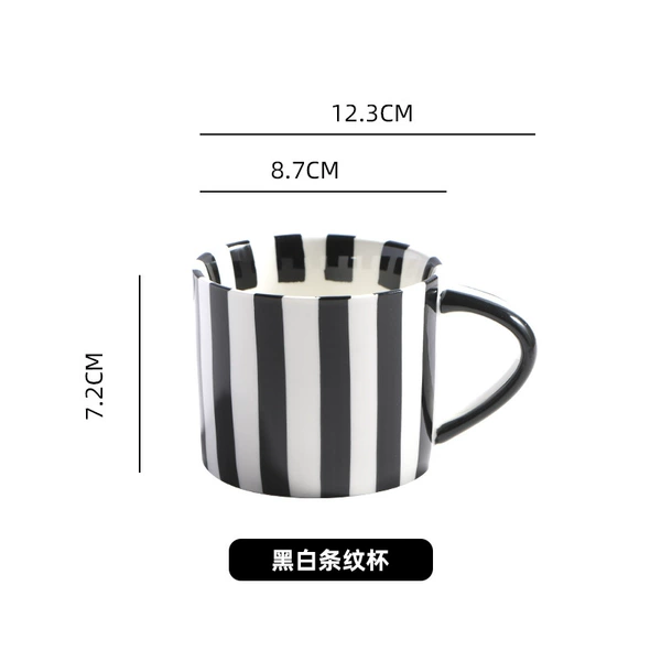 Middle black striped cup