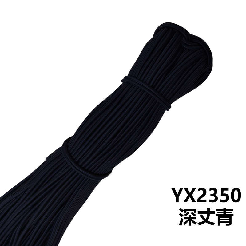 メーカー在庫卸売 2.5 ミリメートルラウンド弾性ロープカラーゴムラテックス高弾性ゴムバンド衣類アクセサリー弾性ロープ|undefined