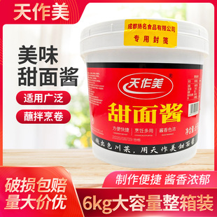 �����������u6kgͰ�Ĵ��P�����ü���Ӿ����С���������u��