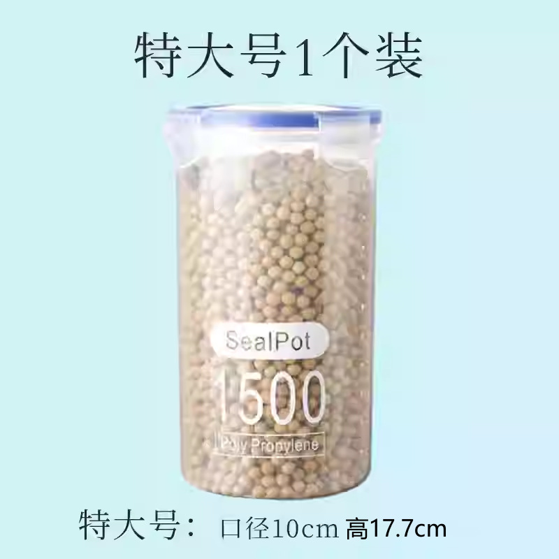 保冷箱の密封は家庭用のマイクロ波透明冷蔵庫に食品級のプラスチックを重ねて密封箱を厚くして卸売りします。|undefined