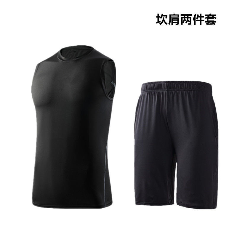 【KB】조끼+반바지