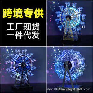 2025 New Luxury Ferris Wheel Cup Holder Wine Rack Led Charging Colorful Luminous Wine Glass Holder Bar Cocktail Rack