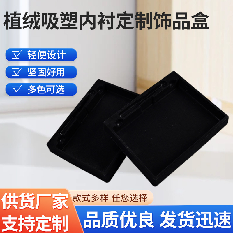 加厚笔记本批发办公商务记事本礼盒套装礼品创意PVC材质塑料盒