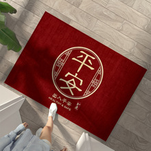 ütɫTT|؉|MTډ|TMT̺_|T