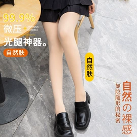 运动休闲棉袜;船袜、隐形袜;堆堆袜