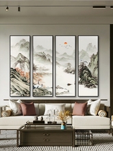 中式客厅八方来财水墨山水画国画茶桌背景墙装饰画书房四条屏挂画