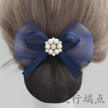 �^��Ů�I�oʿ�ճ��y�аl�W�n���P�^�l�Ʒ���˚��|�����P�l�W��