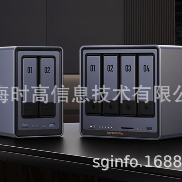 DXP4800 Plus ����洢������ NAS 4��λ �ƴ洢 10G����