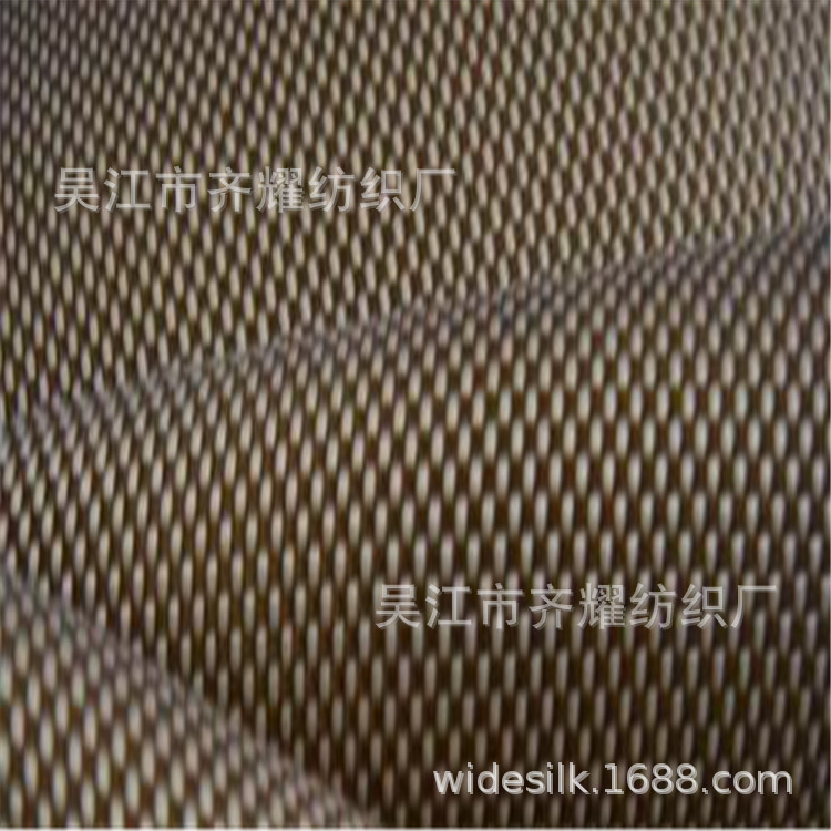800D plain weave brocade polyester Oxford cloth shoe material luggage cloth tent fabric Oxford cloth audio bluetooth speaker cloth 800D plain weave brocade polyester Oxford cloth shoe material luggage cloth tent fabric Oxford cloth audio bluetooth speaker cloth