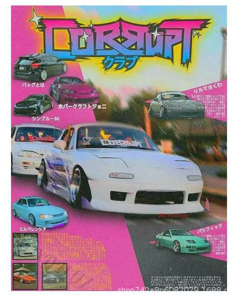 Постер для украшения дома: обстановка комнаты с обложкой журнала гонок Retro Car GTR JDM Racing на холсте, картина на стену