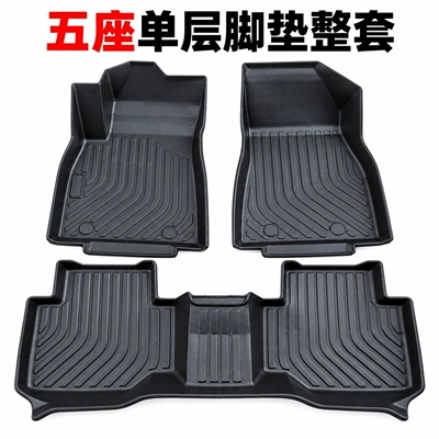 TPE car floor mats, eco-friendly and Universal Foot Pad - five-single-layer-floor-mats-complete-set