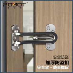厚い盗難防止のボタンのドアのロックは皮の静音のホテルの木の扉の明装の盗難防止のプラグのラッチの安全なバックルを持ちます。
