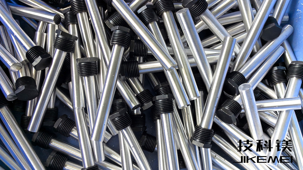 微信图片_20240527204252_副本