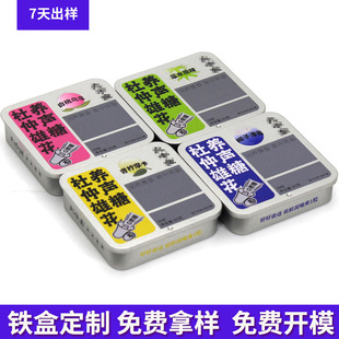 �����Ν����ǰ��b�F�����㺬Ƭ�F�����������ǹ��R���F�޶���