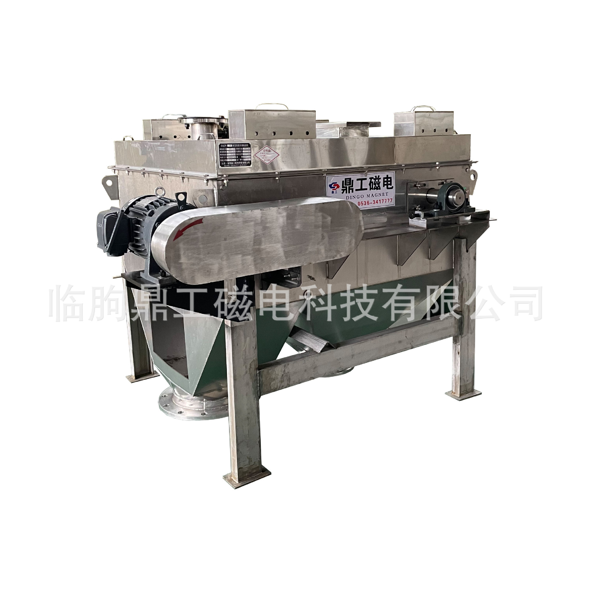 【炭黑磁选机】厂家供应 新型超强磁磁选机磁场强度高 处理量大