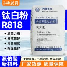 ⁰׷�R818�T�������ĩ�T���ø߹����ɫ�����켈��ī�� ⁰׷�