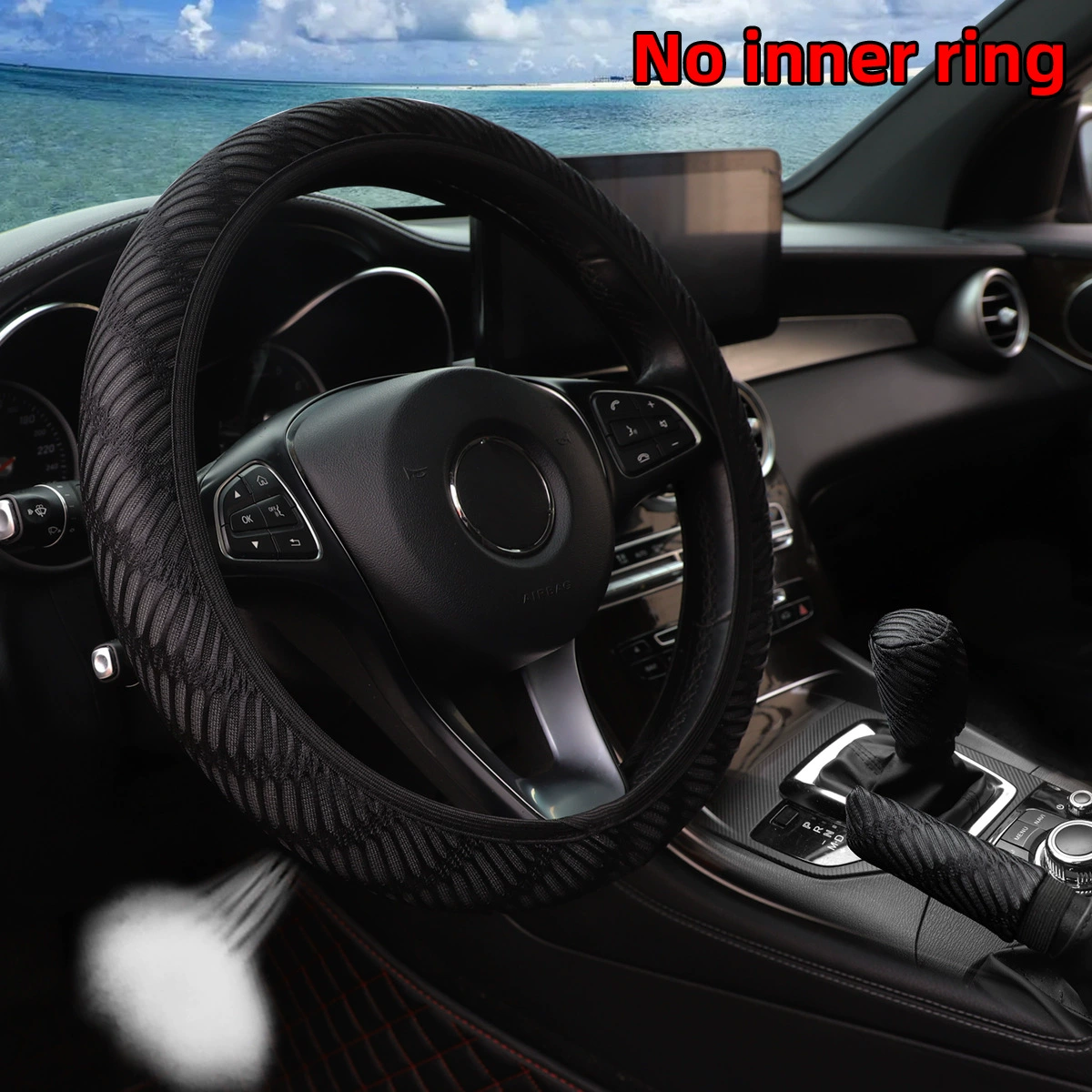 Набор из трех частей сети с длинным глазом автомобиля без внутреннего круга