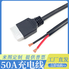 �m�䰲��ɭ���^50A���z2*4ƽ����܇�늳����u늄�܇��늾����L��