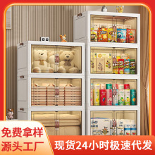 折叠收纳柜塑料卧室置物柜家用被子衣物储物箱多层零食玩具收纳箱