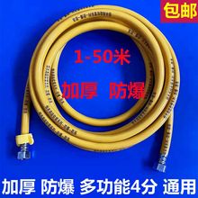 ���L�ԁ�ˮ��ˮ���ܹ�ˮ����ˮ�߉����ö๦�����L4��ͨ�ÏS���l