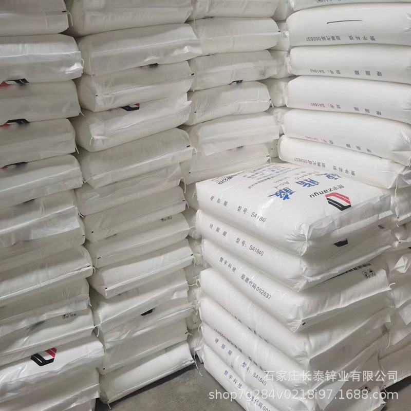 O1CN01MTJ1g31hjP3M7tQh3_!!2215