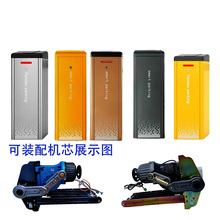 ͣ܇��24Vֱ���oˢ���lE30���ܵ��lһ�w���Cо���l��܇�����ٵ��l