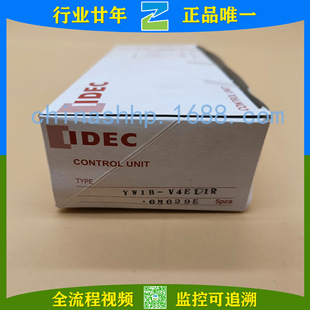 IDEC/Hequan-Emergency Stop Switch YW1B-V4E01R YW1B-V4E03R