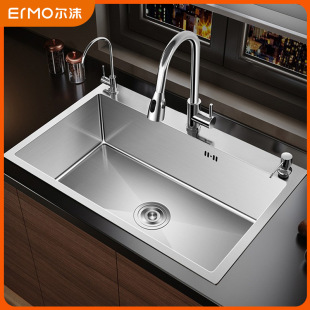 304 Stainless Steel Kitchen Sink Household Nano Handmade Large Single Sink Thickened Under-counter Vegetable Sink Wash Sink Faucet