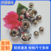 Manufacturer's holes, steel balls 12m 15m m4 tooth drilling to dental steel ball Multi -model wholesale
