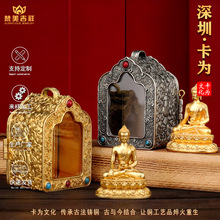 �������Ĳ���ʽ�S�~3.3cmһ���S��С�~��������Ჴ���[���S��