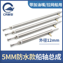 �b�ش�ģ ��ģ�Sϵ����5mm���P䓂����S������ ���W����C�����