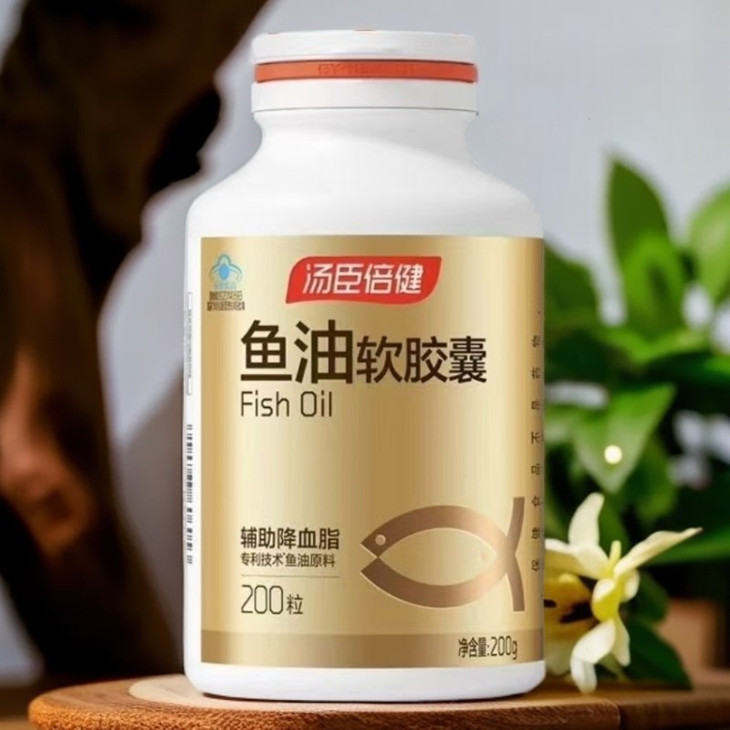 Dropshipping Tomson/Biostime Fish Oil Soft Capsules 100 Capsules 200 Capsules Adult Deep Sea Fish Oil Genuine