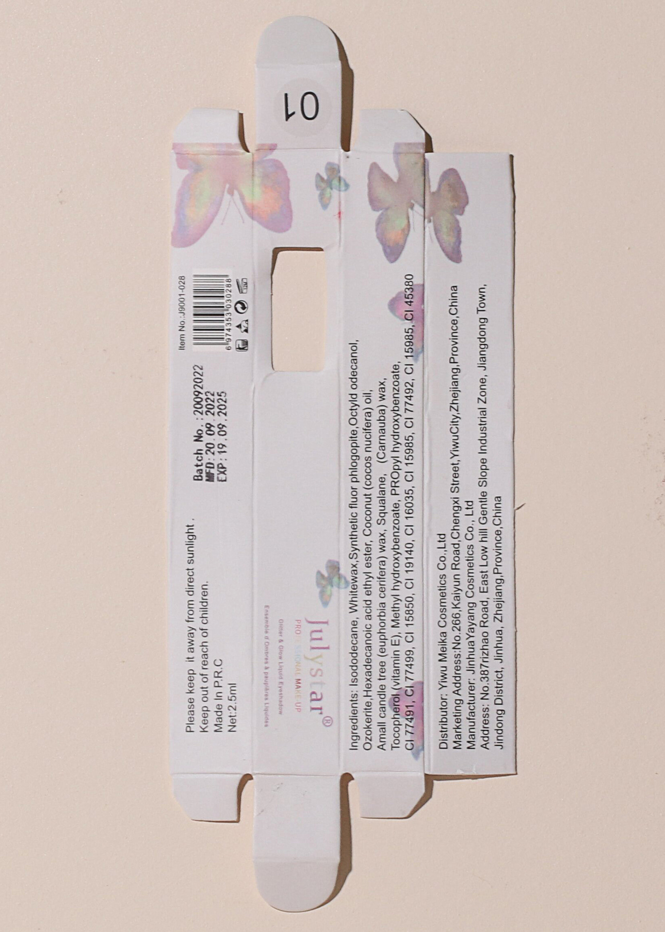 Kauneus polarisoitu meikki hohtava yksivärinen luomiväri nestemäinen kosmetiikka_voghion.com