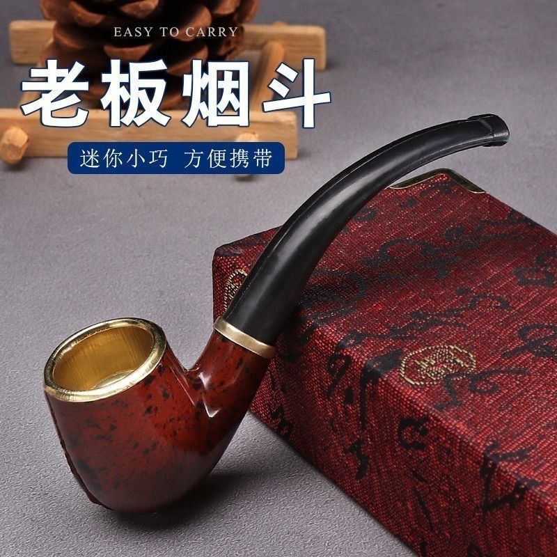 Boss Pipe Portable Metal Pot Resin Mini Pipe Simple Beginner Entry Curved Pipe Cheap and Practical