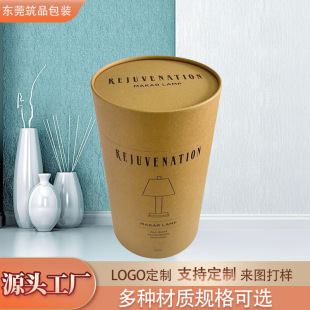 Դ�^���S 172mm ��AͲţƤ��Ͳ �A�ζY�а��b�� �����������l��