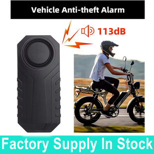 Anti-Theft Siren 113Db Bike Alarm with Sos Remote Horn Sf22R