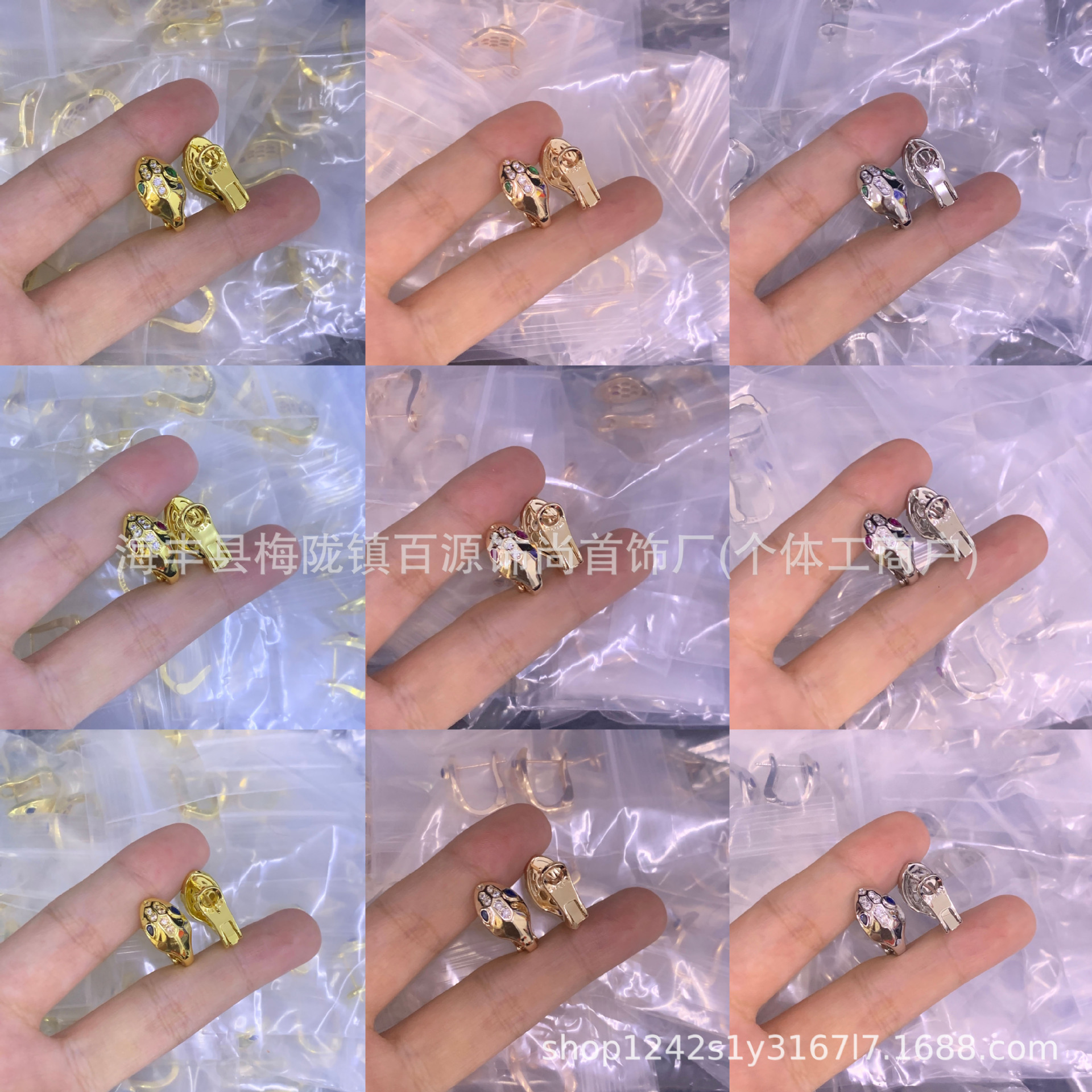 2025新款宝家时尚轻奢风灵蛇镶钻耳钉女 小众设计高级感简约百搭