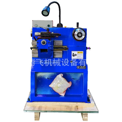 Brake Drum Disc Lathe Brake: Əyləc diski təmiri