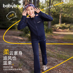 儿童薄绒运动服套装2025春秋新款女孩保暖两件套女童秋冬休闲衣服