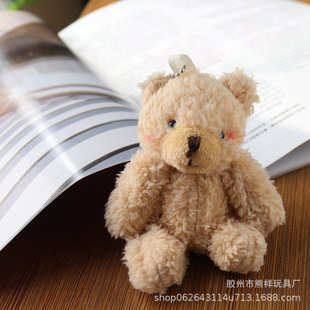 �ɐ۴���ë�q��߹��В���P�����B�w���tС���Lë̩��耳׿����l