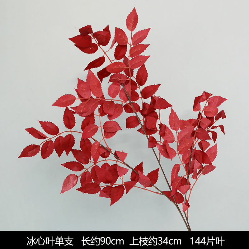 红色仿真花婚礼婚庆场地场景布置道具仿真花束花艺装饰花假花批发|undefined