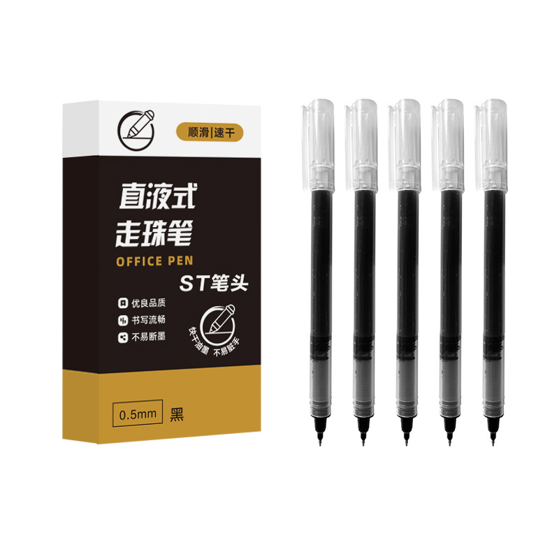 (2개) 학생 문구 속건성 대용량 수성 카본 사인펜 스트레이트 리퀴드 0.5MM 바늘 볼펜 도매