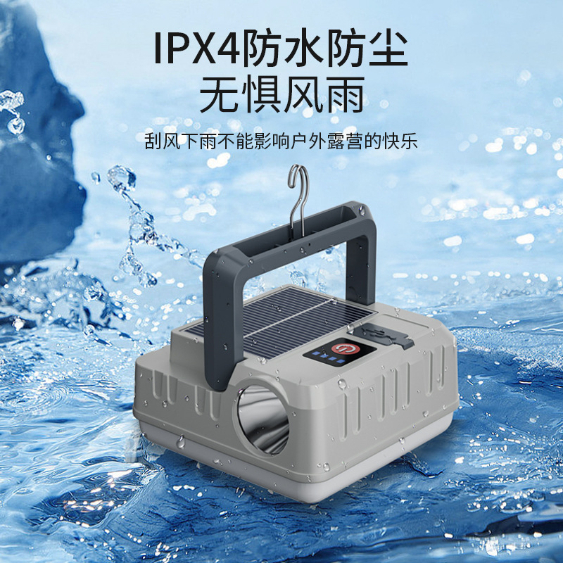 Lámpara camping solar recargable colgante portátil para exteriores